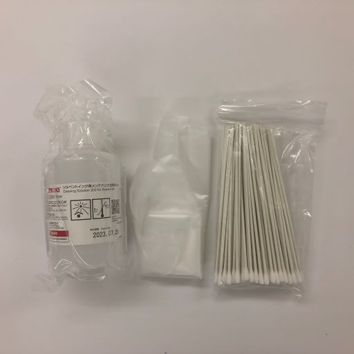 Reinigungsset - Maintenance Liquid 14 Kit (früher SPC-0369)