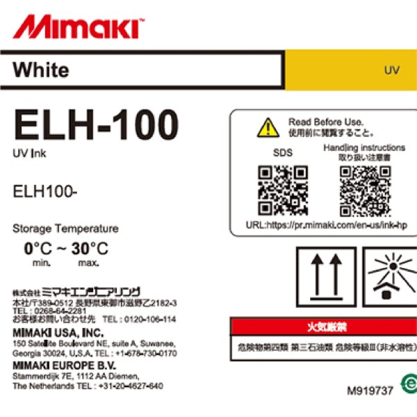 Mimaki UV-Tinte ELH-100 (250 ml Flasche)